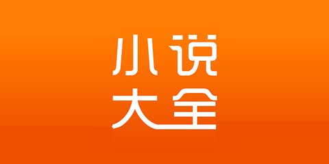 ob欧宝娱乐app